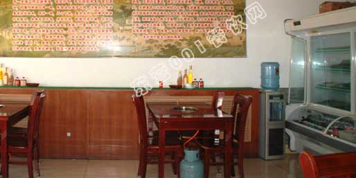 東營(yíng)001餐飲網(wǎng)