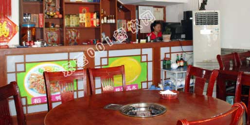 東營(yíng)001餐飲網(wǎng)