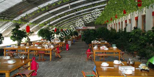 東營(yíng)001餐飲網(wǎng)