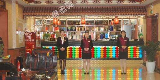 東營(yíng)001餐飲網(wǎng)