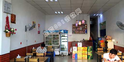 東營001餐飲網(wǎng)