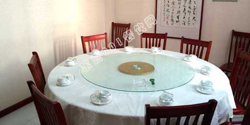 東營001餐飲網(wǎng)